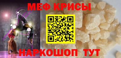 трава Гай
