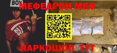 марки lsd Гагарин