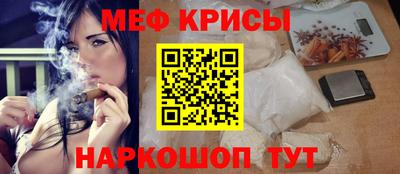 экстази Гатчина