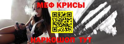 трава Гай