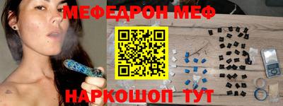 экстази Гатчина