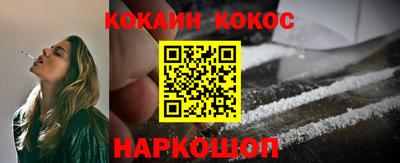 марки lsd Гагарин