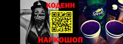 экстази Гатчина