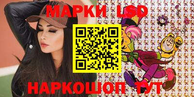 экстази Гатчина