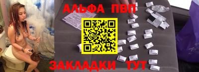 марки lsd Гагарин