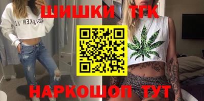 марки lsd Гагарин