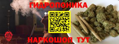 экстази Гатчина