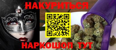 экстази Гатчина
