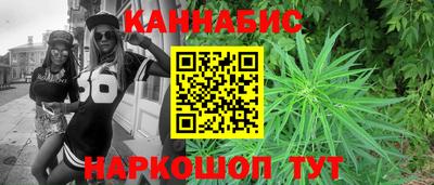 экстази Гатчина