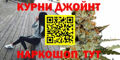 экстази Гатчина