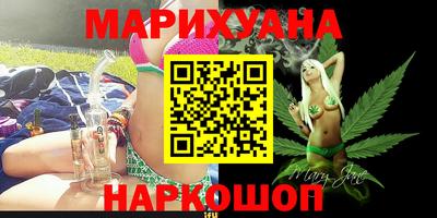 экстази Гатчина
