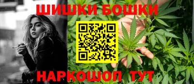 экстази Гатчина