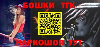 экстази Гатчина
