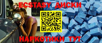 трава Гай