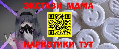 трава Гай