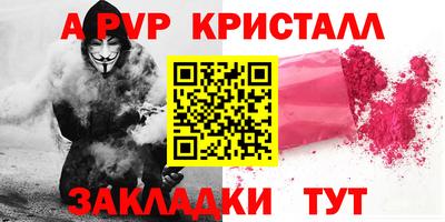 марки lsd Гагарин