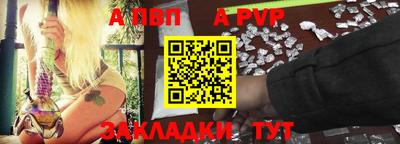 экстази Гатчина