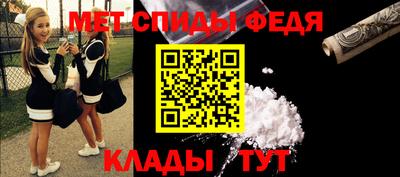 экстази Гатчина