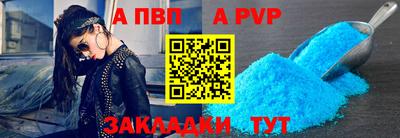 марки lsd Гагарин