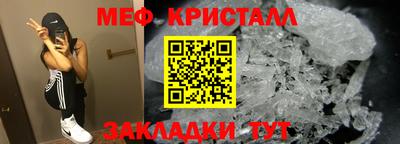 экстази Гатчина