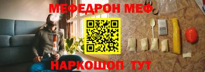 трава Гай