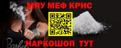 экстази Гатчина