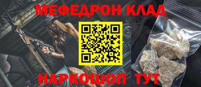 экстази Гатчина