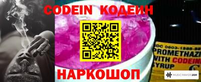 экстази Гатчина