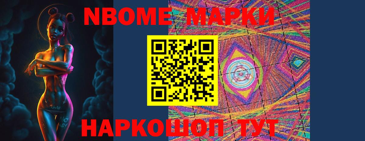 ЛСД экстази ecstasy Изобильный